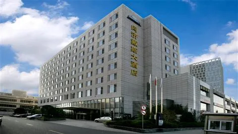 Days Hotel Tongji Shanghai