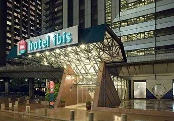 Hotel Ibis Paris La Defense Centre