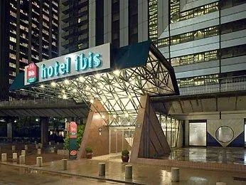 Hotel Ibis Paris La Defense Centre