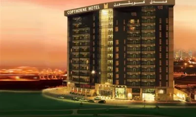 Copthorne Hotel Dubai