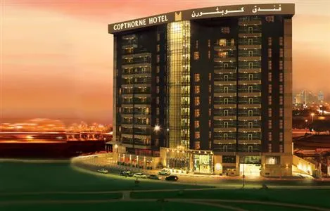 Copthorne Hotel Dubai