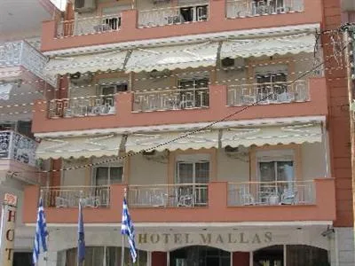 Hotel Mallas