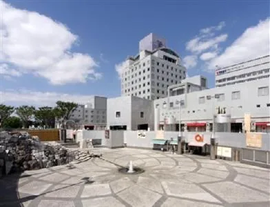 Okura Frontier Hotel Tsukuba