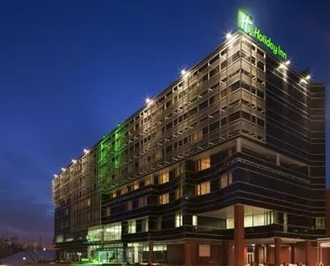 Holiday Inn Belgrade