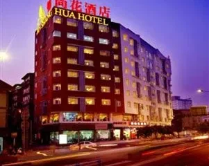 Jinshanghua Hotel Chengdu