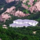 Baiyun Hotel Huangshan