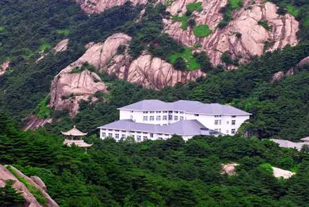 Baiyun Hotel Huangshan