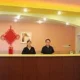 Home Inn Lian Ban Xiamen