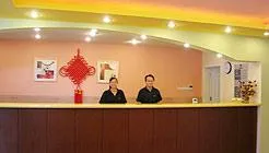 Home Inn Lian Ban Xiamen