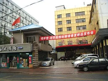 Hujiang Hotel