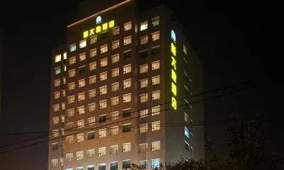 New Land Business Hotel Wuhan