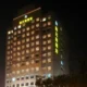 New Land Business Hotel Wuhan