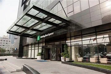 Holiday Inn Express Guangshun Beijing