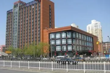 Jinnian Hotel Beijing