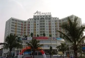 He Mei Holiday Bay Hotel Beihai