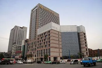 Titan Times Hotel Xi'an