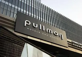 Pullman Beijing West Wanda