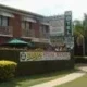 Banjo Paterson Motor Inn