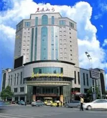 Jolly Landscape Hotel Changsha