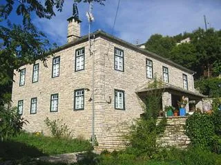 Ameliko Hotel Central Zagori