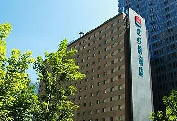 Hotel Ibis Beijing Sanyuan