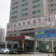 Zhuhai Zhongyuan Hotel