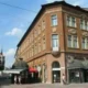 Hotel Pannonia Miskolc