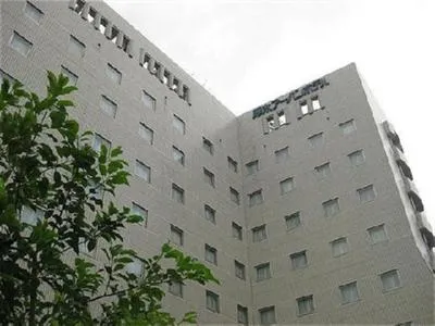 Atsugi Urban Hotel