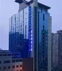 Somerset Jiefangbei Chongqing