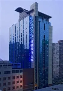 Somerset Jiefangbei Chongqing