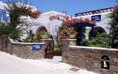 Alpha Studios Naoussa