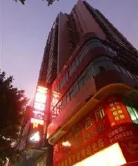 Shengtang Hotel Guangzhou