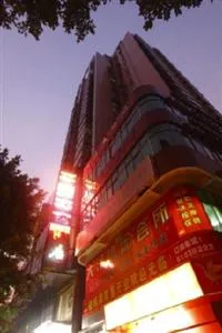 Shengtang Hotel Guangzhou