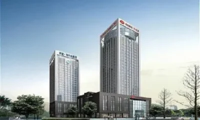 Crowne Plaza Hotel Ma'anshan