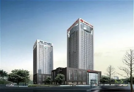 Crowne Plaza Hotel Ma'anshan