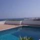 Residencial Vila Bela Albufeira