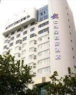 Home Inn (Changsha Tiyuguan)