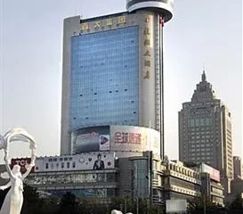 Hangzhou Hotel