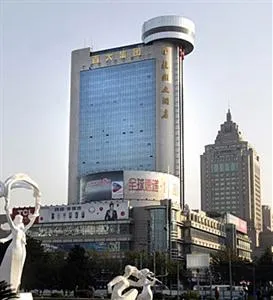 Hangzhou Hotel