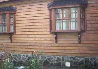 Hostal del Monte Ushuaia