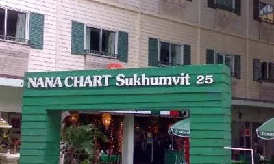 Na Na Chart Sukhumvit 25 Hostel Bangkok