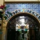 Hostal Atenas Seville (Spain)