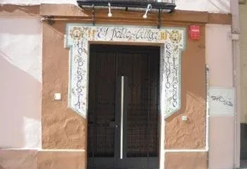 Hotel Patio de las Cruces