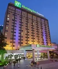 Holiday Inn Express Zhengzhou