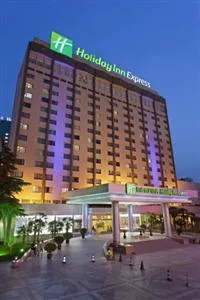 Holiday Inn Express Zhengzhou