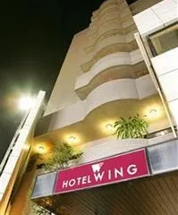 Hotel Wing International Sagamihara