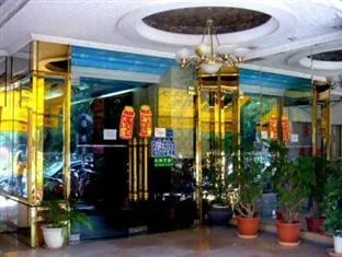 Berkeley Business Hotel Hsinchu