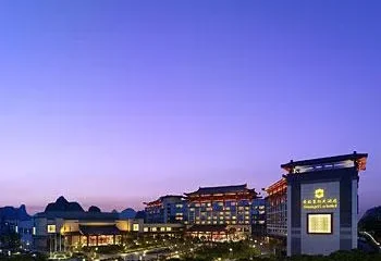 Shangri-La Guilin