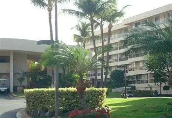 Maui Banyan Condominiums Kihei