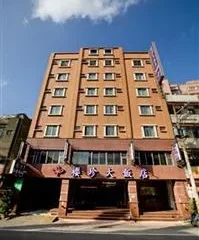 Ying Zhen Hotel Taoyuan